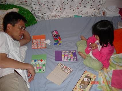 Play Bingo with Daddy