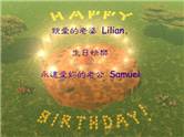 birthday-cake-for-Lilian-20.jpg