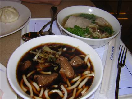 Beef Noodles