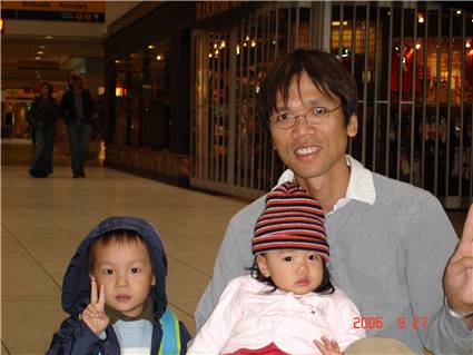 Herny, Daddy and Felicia in the airport