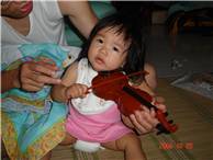 Violinist