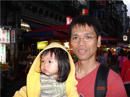 night market