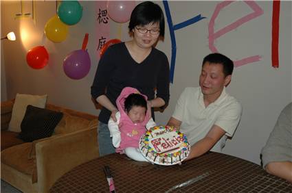 Cutting Cake