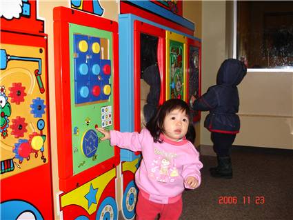 South Calgary Health Center playarea -1