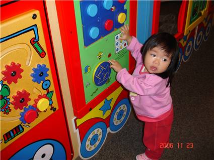 SCHC playarea - I'm busy.