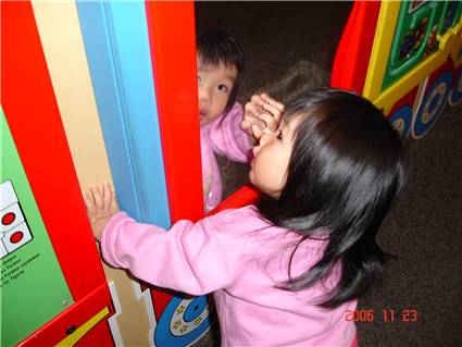 SCHC playarea - mirror