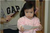20061208_01.JPG