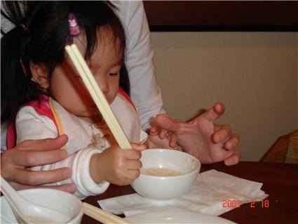 using chopsticks -1