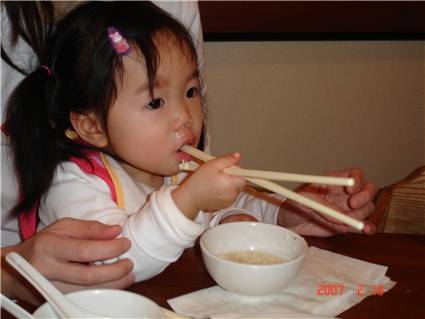 using chopsticks -3