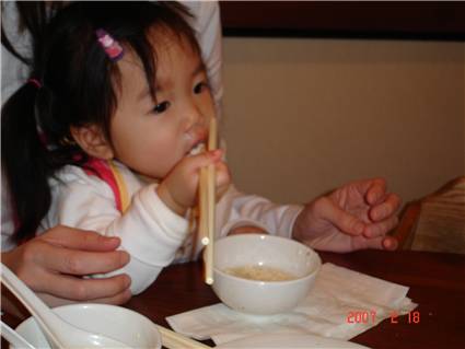 using chopsticks -4