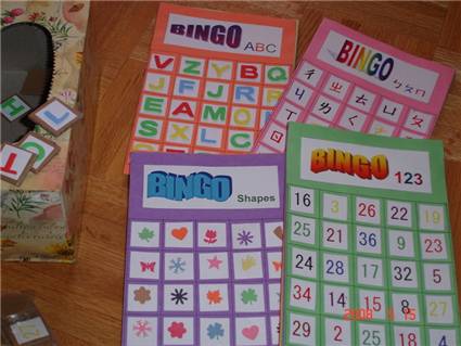 Bingo Game