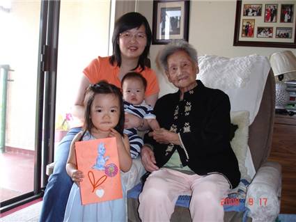 Great Grandma