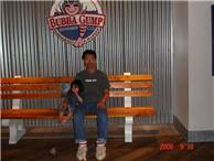 Bubba Gumpa