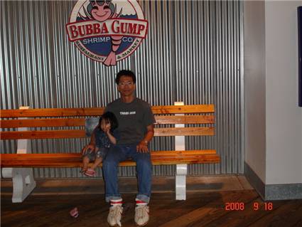 Bubba Gumpa