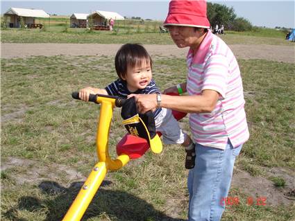 CalgaryCornMaze19.JPG