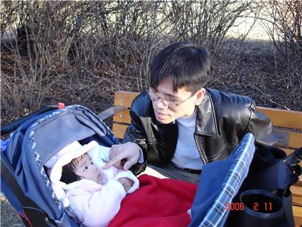 Confederation Park - Daddy and Felicia