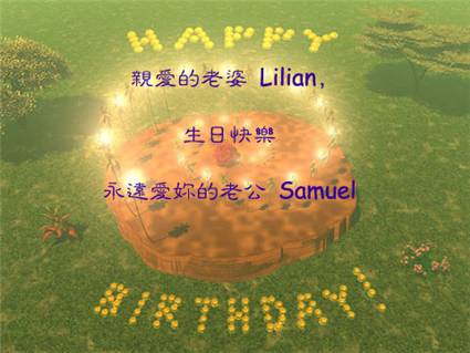 birthday-cake-for-Lilian-20.jpg